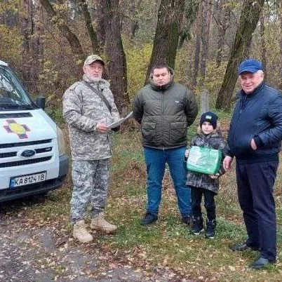 Благодійний фонд Скрижалі