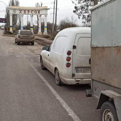 Благодійний фонд Скрижалі