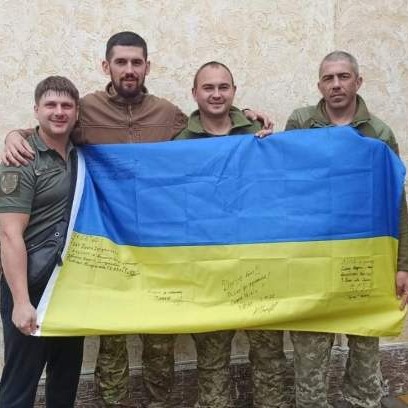 Благодійний фонд Скрижалі