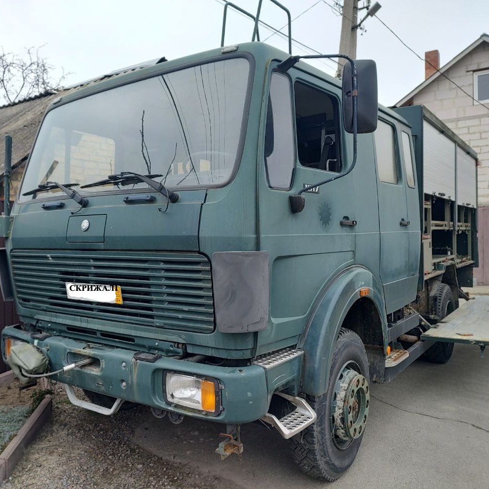Благодійний фонд Скрижалі