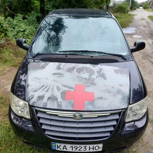 Благодійний фонд Скрижалі