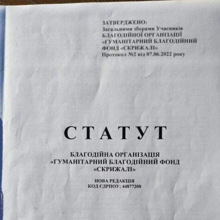 Galereya-24 post thumbnail image