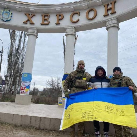 Благодійний фонд Скрижалі
