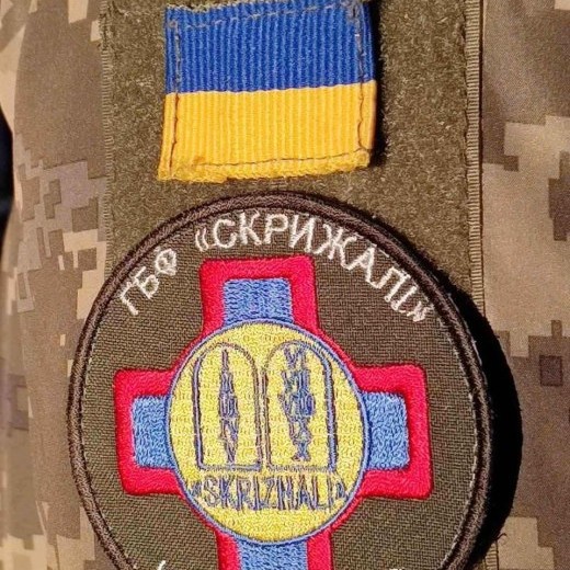 Благодійний фонд Скрижалі