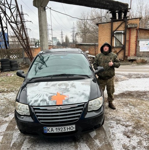 Благодійний фонд Скрижалі