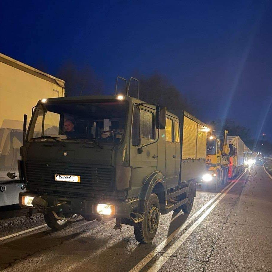 Благодійний фонд Скрижалі